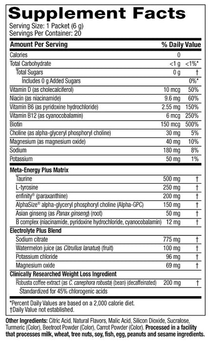 HYDROXYCUT HARDCORE ULTRA SHRED DRINK STICKS 20 SERVES