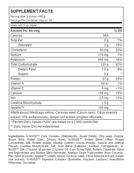 ANS PERFORMANCE N MASS GAINER 15LB - Bay Supplements