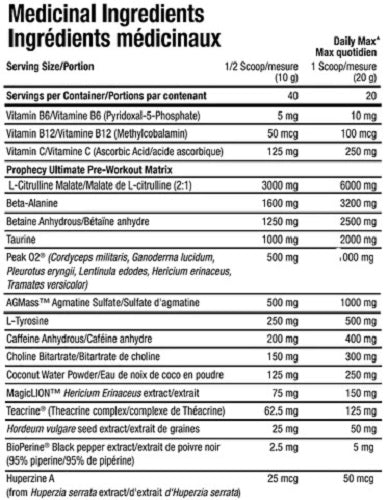 ANS PERFORMANCE PROPHECY PRE WORKOUT 20 SERVES - Bay Supplements