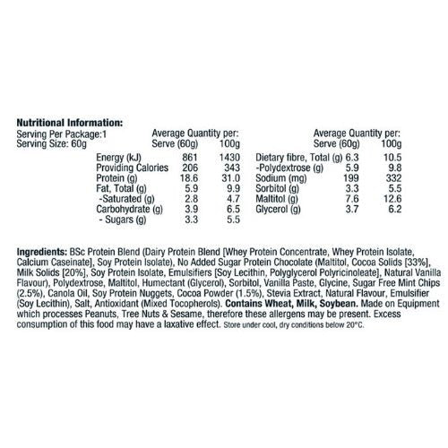 BSC HIGH PROTEIN LOW CARB BOX OF 12 - Bay Supplements