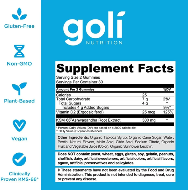 GOLI ASHWAGANDHA GUMMIES