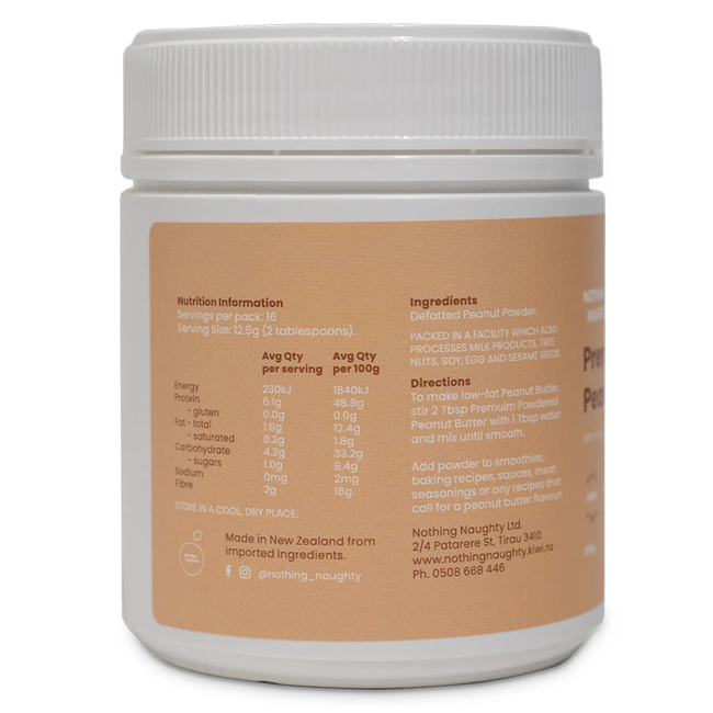 NOTHING NAUGHTY PREMIUM POWEDERD PEANUT BUTTER 200G