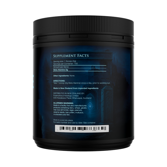 PACK NUTRITION ELEMENTALS BETA ALANINE 300G
