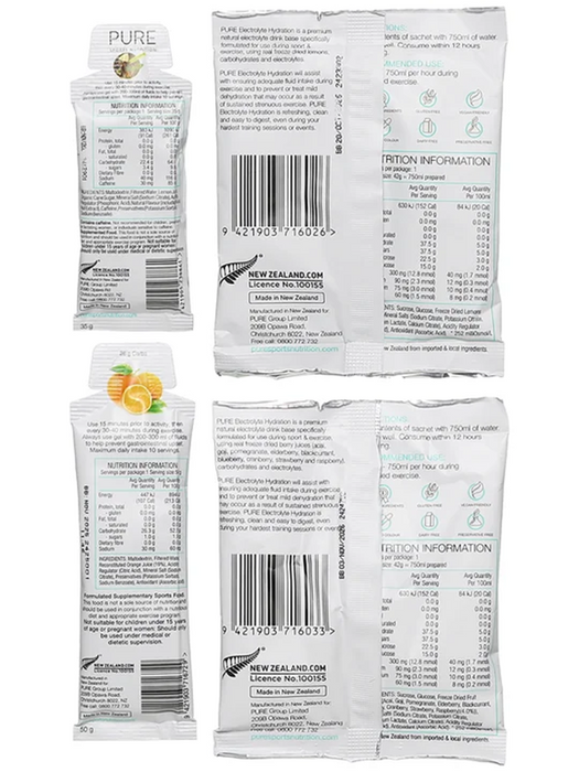 PURE RACE STARTER PACK