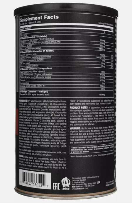 ANIMAL FLEX 44 PACK - Bay Supplements