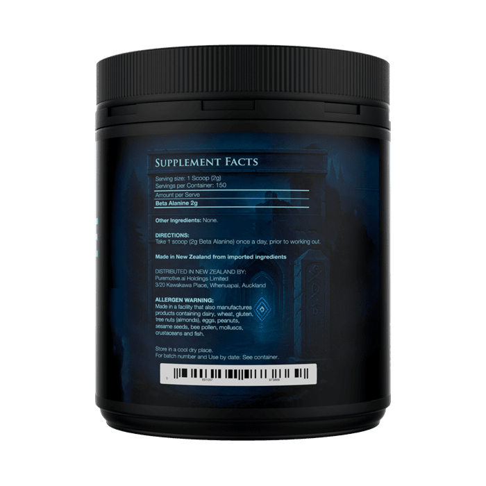 PACK NUTRITION ELEMENTALS BETA ALANINE 300G - Bay Supplements