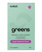 SWITCH NUTRITION GREENS 20 x 5G SACHETS - Bay Supplements